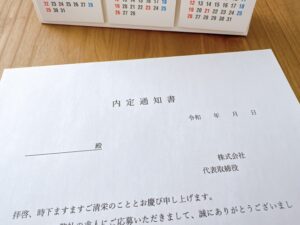 理系就活は内定がゴールではない？短期離職を防ぐための企業選びについて