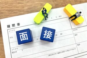 【理系就活】最終面接で不採用になる実際の理由って？5名の最終面接官へヒアリングを実施