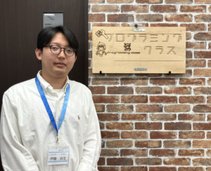 【N高グループ】角川ドワンゴ学園、プログラミング講師インタビュー：高校生の学びに伴走する役割の魅力