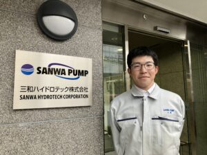 三和ハイドロテック株式会社、開発職インタビュー：機械工学の学びを活かし、マグネットポンプ開発に挑む